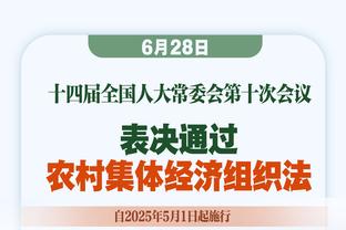 跟队记者：库尔图瓦是自毁的典型 要求不断恭维否则就伤害国家队